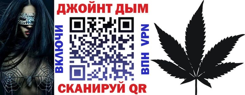 Купить наркоту Галич Конопля  Alpha-PVP  КОКАИН  ГАШ  Мефедрон 