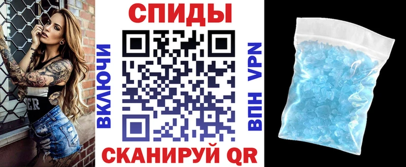 где купить наркотик  Галич  Амфетамин 97% 