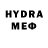 МЕТАДОН VHQ Ma'Rya