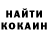 Кодеиновый сироп Lean Purple Drank Yanka 44