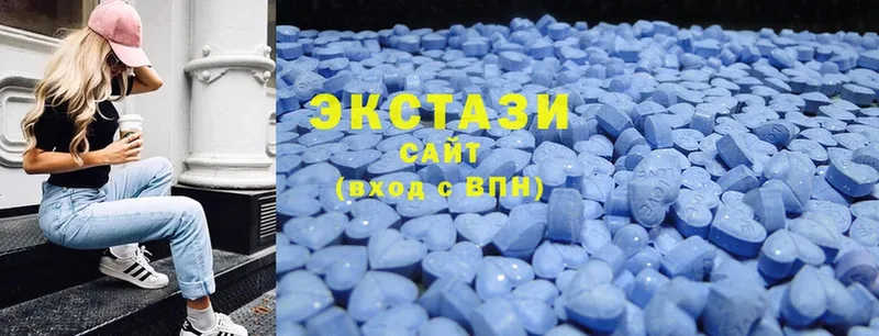 OMG вход  Галич  Ecstasy диски 