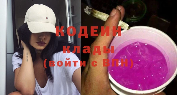 спиды Медногорск