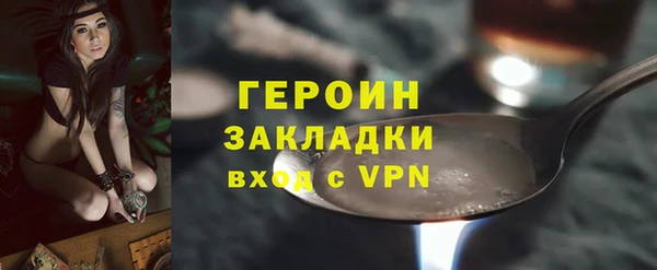 альфа пвп Мегион