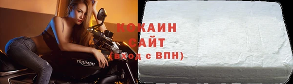 альфа пвп Мегион
