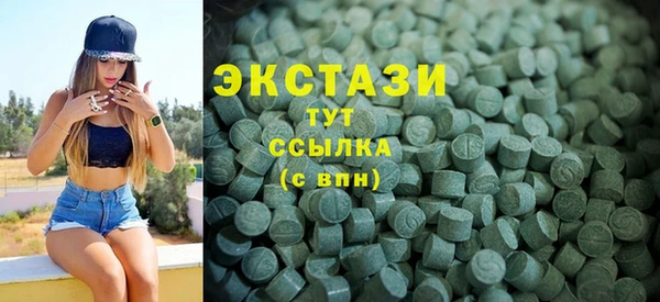 альфа пвп Мегион