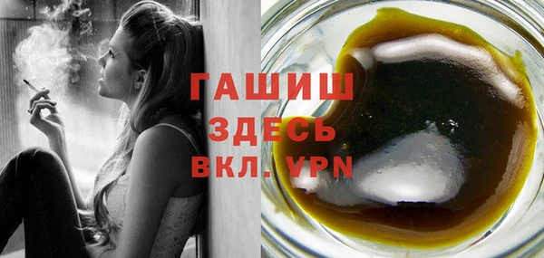 спиды Медногорск