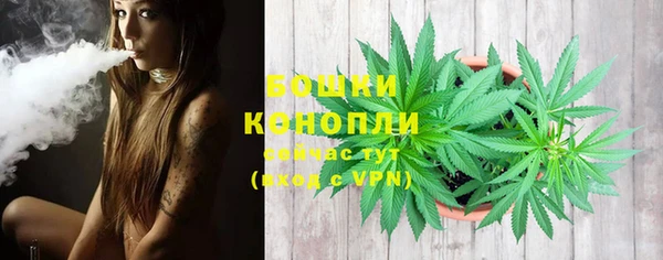 мяу мяу кристалл Медвежьегорск