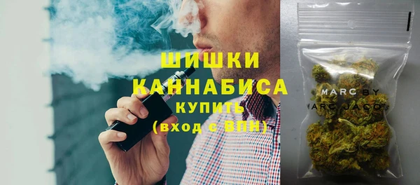 спиды Медногорск