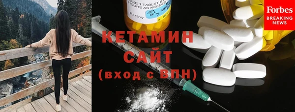 альфа пвп Мегион