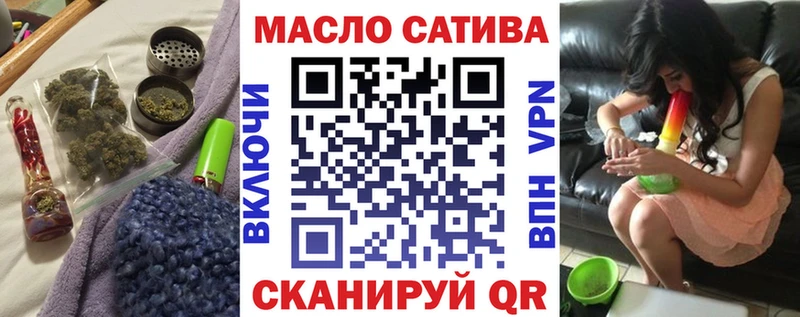 сколько стоит  Галич  Дистиллят ТГК вейп 