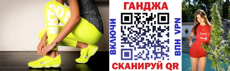 даркнет клад  Галич  Шишки марихуана Ganja  наркошоп 